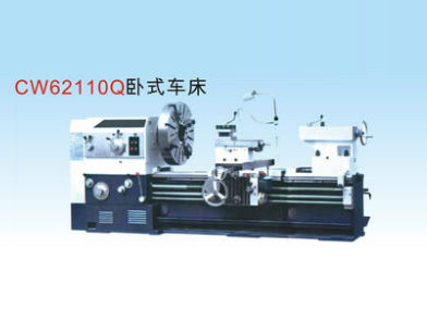 車床出售（shòu）