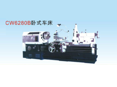 車床出售（shòu）